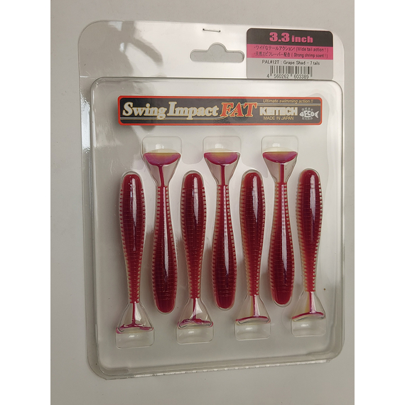 Силікон Keitech Swing Impact FAT 3.3" (7 шт/упак), колір:pal#12 grape shad, Довжина силікону: 3.3" (8.4 см), Колір силікону: PAL#12 Grape Shad, фото , изображение 6