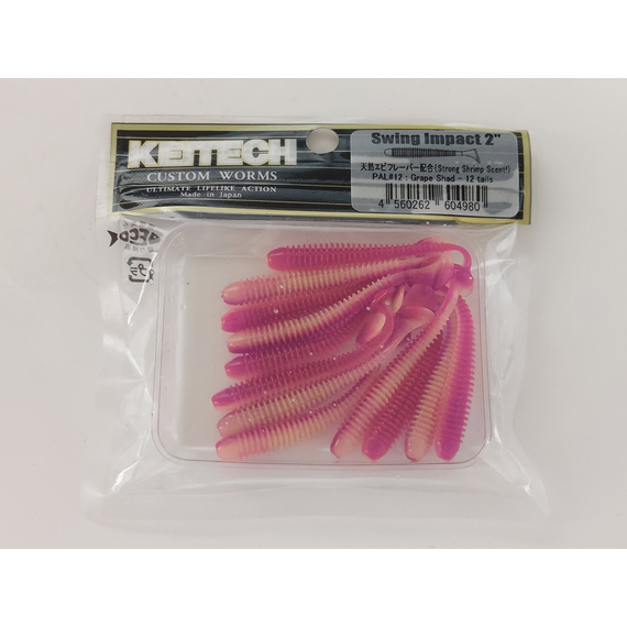 Силикон Keitech Swing Impact 2" (12 шт/упак), цвет: pal#12 grape shad, Длина силикона: 2" (5.1 см), Расцветка силикона: PAL#12 Grape Shad, фото , изображение 5