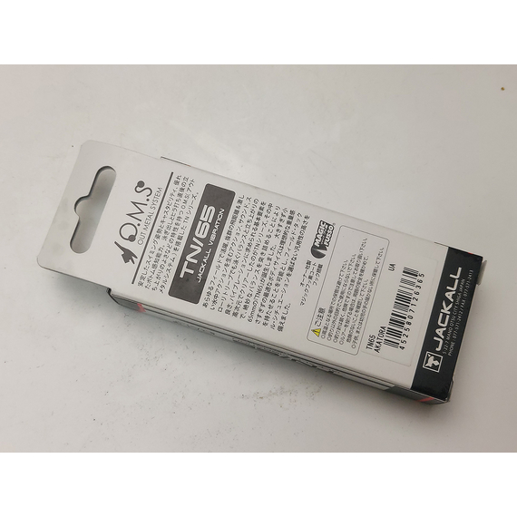 Воблер Jackall TN65 64mm 15.0g Akatora, Размер/Вес: 64мм/15.0г, Цвет воблера: Akatora, фото , изображение 9