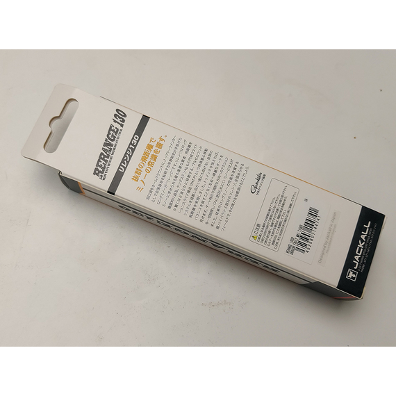 Воблер Jackall Rerange 130SP 130mm, 21.5g, Dragon Fruit Mat Tiger, Розмір/Вага: 130мм/21.5г, Колір воблера: Dragon Fruit Mat Tiger, фото , изображение 11