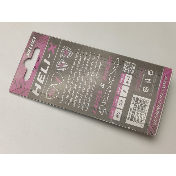 Блешня Select Heli-X №0 3.0g #09, Вага блешні: 3г, Колір блешні: 09, фото , изображение 5