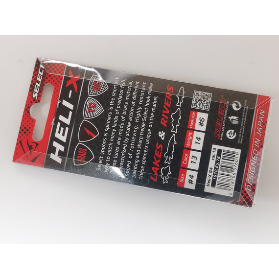 Блешня Select Heli-X №4 14.0g #13, Вага блешні: 14г, Колір блешні: 13, фото , изображение 6