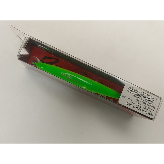 Воблер DUO Realis Jerkbait 85SP 85mm 8.0g ASI4044, Розмір/Вага: 85mm/8g, Колір воблера: ASI4044, фото , изображение 4