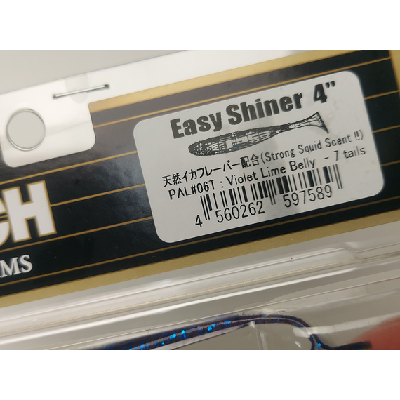 Силікон Keitech Easy Shiner 4" (7 шт/упак), колір:pal#06 violet lime berry, Довжина силікону: 4" (10.2 см), Колір силікону: PAL#06 Violet Lime Berry, фото , изображение 8
