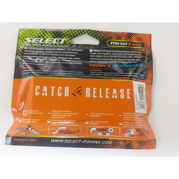 Силикон Select Crazy Shad 4" col.888 (5 шт/упак), Длина силикона: 4.0" (10.16 см), Расцветка силикона: 888, фото , изображение 9