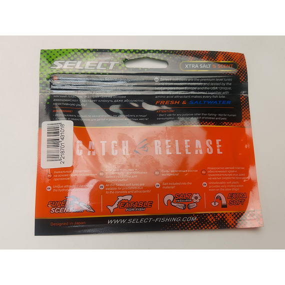 Силікон Select CC-Grub 3.5" col.003 (6 шт/упак), Довжина силікону: 3.5" (8.89 см), Колір силікону: 003, фото , изображение 8