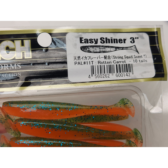 Силикон Keitech Easy Shiner 3" (10 шт/упак) ц:pal#11 rotten carrot, Длина силикона: 3" (7.6 см), Расцветка силикона: PAL#11 Rotten Carrot, фото , изображение 10