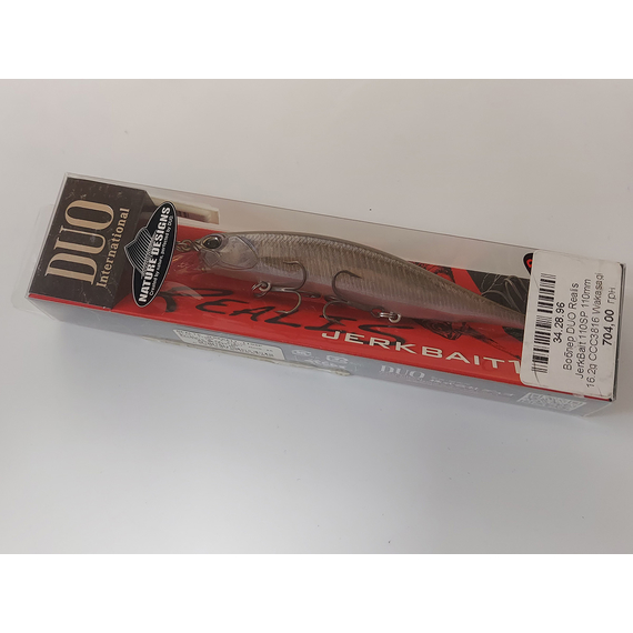 Воблер DUO Realis JerkBait 110SP 110mm 16.2g CCC3816 Wakasagi ND, Розмір/Вага: 110mm/16.2g, Колір воблера: CCC3816 Wakasagi ND, фото , изображение 3