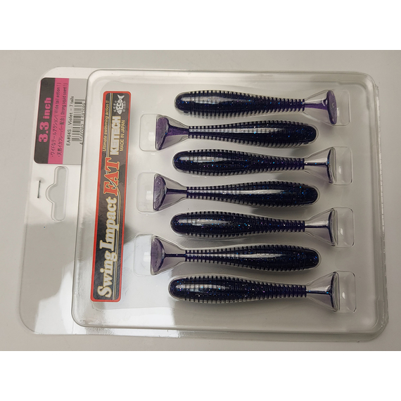 Силикон Keitech Swing Impact FAT 3.3" (7 шт/упак) цвет: ea#04 violet, Длина силикона: 3.3" (8.4 см), Расцветка силикона: EA#04 Violet, фото , изображение 10