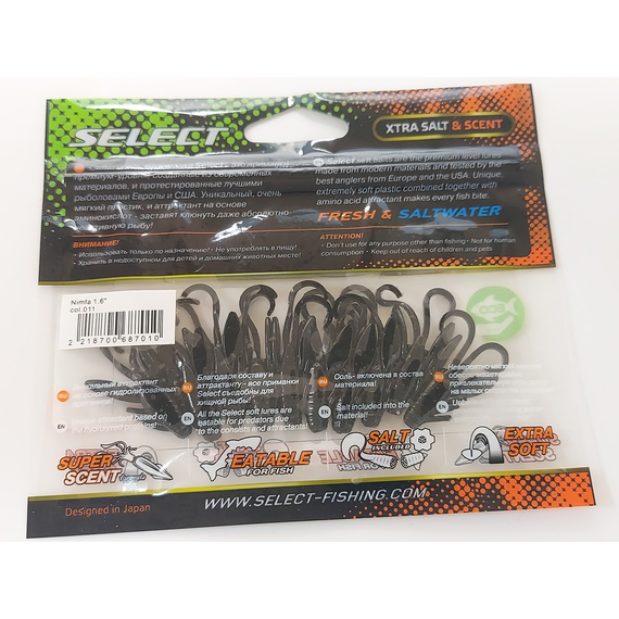 Силикон Select Nimfa 1.6" col.011 (10 шт/упак), Длина силикона: 1.6" (4.06 см), Расцветка силикона: 011, фото , изображение 8