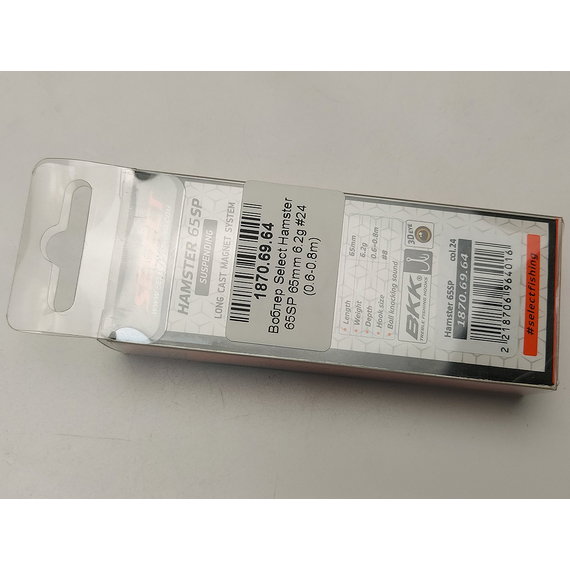 Воблер Select Hamster 65SP 65mm 6.2g #24 (0.6-0.8m), Размер/Вес: 65mm/6g, Цвет воблера: col.24, фото , изображение 11