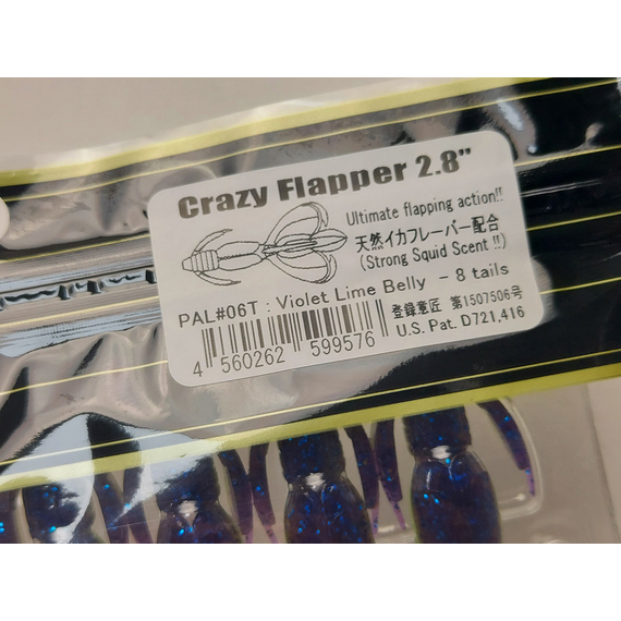 Силікон Keitech Crazy Flapper 2.8" (8 шт/уп), колір: pal#06 violet lime berry, Довжина силікону: 2.8" (7.1 см), Колір силікону: PAL#06 Violet Lime Berry, фото , изображение 13