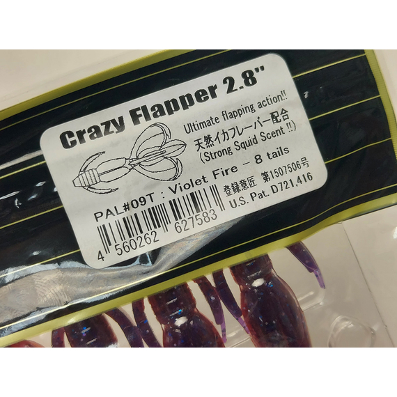 Силікон Keitech Crazy Flapper 2.8" (8 шт/уп), колір: pal#09 violet fire, Довжина силікону: 2.8" (7.1 см), Колір силікону: PAL#09 Violet Fire, фото , изображение 16