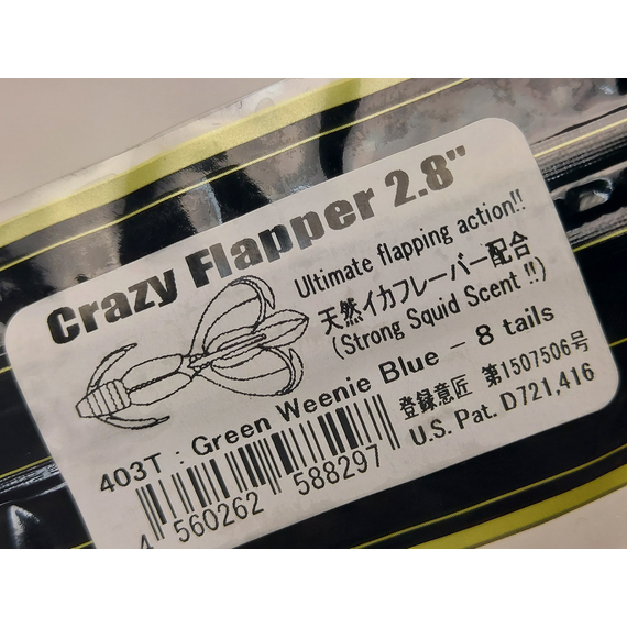 Силікон Keitech Crazy Flapper 2.8" (8 шт/упак), колір: 403 green weenie blue, Довжина силікону: 2.8" (7.1 см), Колір силікону: 403 Green Weenie Blue, фото , изображение 16