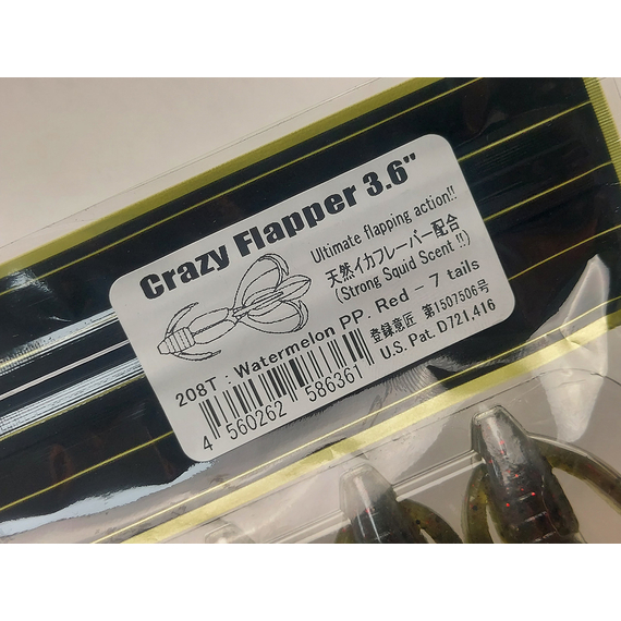 Силікон Keitech Crazy Flapper 3.6" (7 шт/упак), колір: 208 watermelon pp. red, Довжина силікону: 3.6" (9.1 см), Колір силікону: 208 Watermelon PP. Red, фото , изображение 14