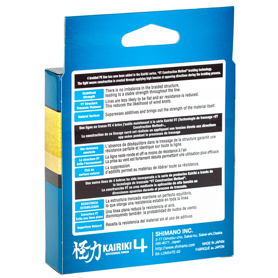 Шнур Shimano Kairiki 4 PE (Multi Colour) 150m 0.16mm 8.1kg, Діаметр: 0.16mm, Колір: мультиколор, фото , изображение 2