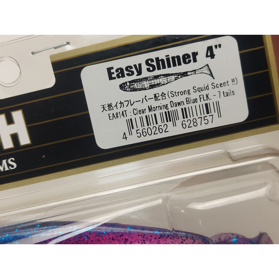 Силікон Keitech Easy Shiner 4" (7 шт/упак), колір:ea#14 clear morning dawn, Довжина силікону: 4" (10.2 см), Колір силікону: ea#14 clear morning dawn, фото , изображение 17