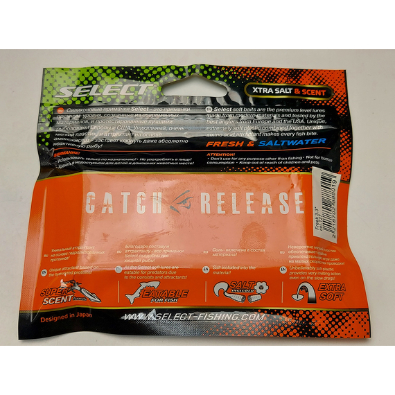 Силікон Select Freek 3.3" col.127 (7 шт/упак), Довжина силікону: 3.3" (8.38 см), Колір силікону: 127, фото , изображение 10