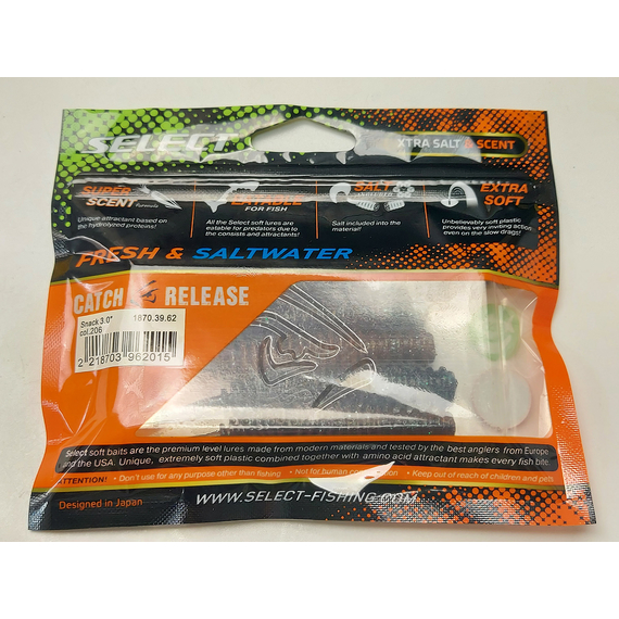 Силікон Select Snack 3.0" col.206 (5 шт/пак), Довжина силікону: 3" (7.8 см), Колір силікону: 206, фото , изображение 9