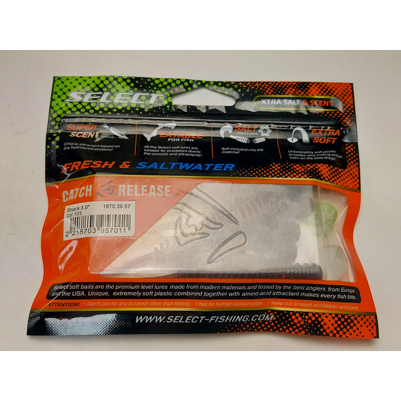 Силикон Select Snack 3.0" col.103 (5 шт/пак), Длина силикона: 3" (7.8 см), Расцветка силикона: 103, фото , изображение 9