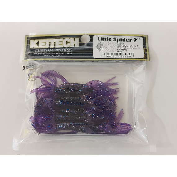 Силікон Keitech Little Spider 2" (8 шт/упак), колір:ea#04 violet, Довжина силікону: 2" (5.1 см), Колір силікону: EA#04 Violet, фото , изображение 5