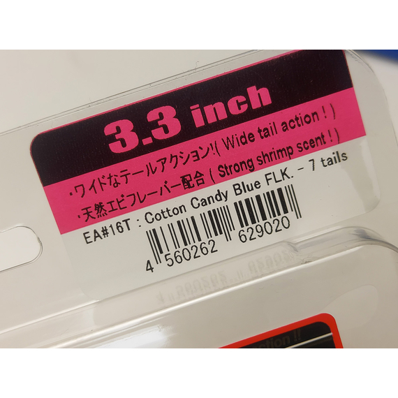 Силікон Keitech Swing Impact FAT 3.3" (7 шт/упак), колір:ea#16 cotton candy blue f, Довжина силікону: 3.3" (8.4 см), Колір силікону: ea#16 cotton candy blue f, фото , изображение 15
