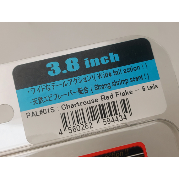 Силікон Keitech Swing Impact FAT 3.8" (6 шт/упак), колір:pal#01 chartreuseredflake, Довжина силікону: 3.8" (9.7 см), Колір силікону: PAL#01 Chartreuse Red Flake, фото , изображение 13