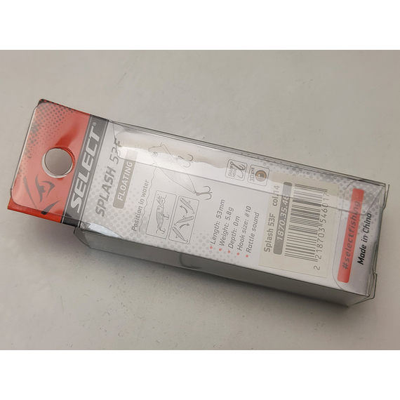 Воблер Select Splash 53F 5.8g col.14 (topwater), Колір воблера: col.14, фото , изображение 5