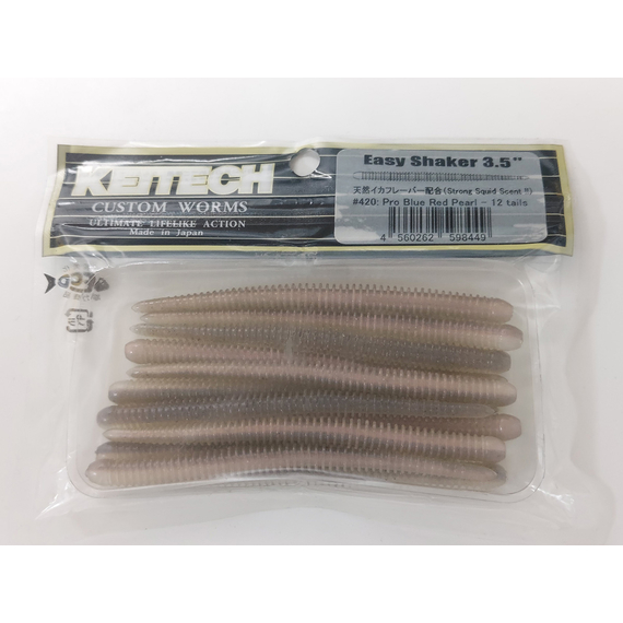 Силікон Keitech Easy Shaker 3.5" (12 шт/упак), колір:420 pro blue red pearl, Довжина силікону: 3.5" (8.9 см), Колір силікону: 420 Pro Blue Red Pearl, фото , изображение 7
