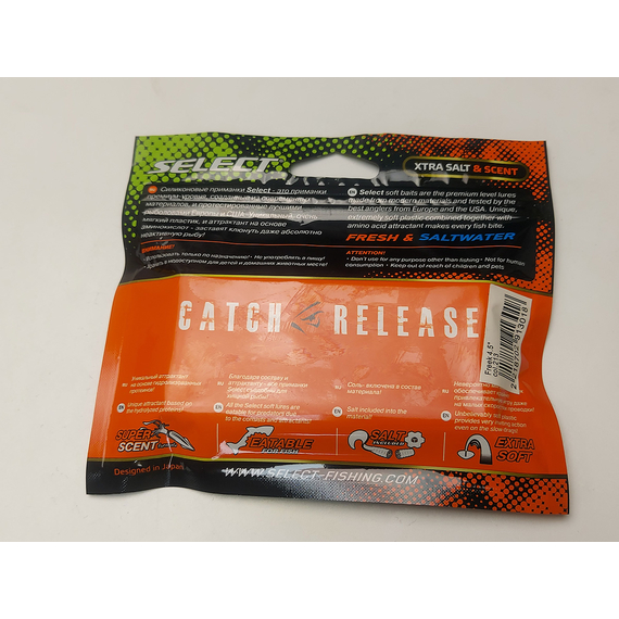 Силікон Select Freek 4.5" col.213 (5 шт/упак), Довжина силікону: 4.5" (11.43 см), Колір силікону: 213, фото , изображение 12