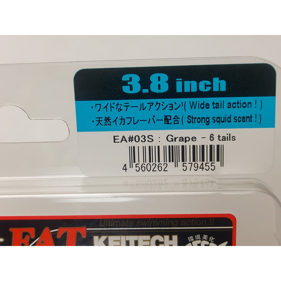Силікон Keitech Swing Impact FAT 3.8" (6 шт/упак), колір:ea#03 grape, Довжина силікону: 3.8" (9.7 см), Колір силікону: EA#03 Grape, фото , изображение 6