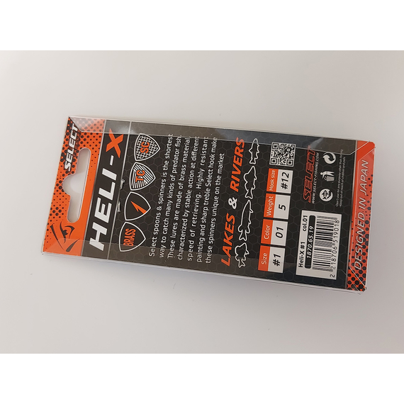 Блешня Select Heli-X №1 5.0g #01, Вага блешні: 5г, Колір блешні: 01, фото , изображение 4