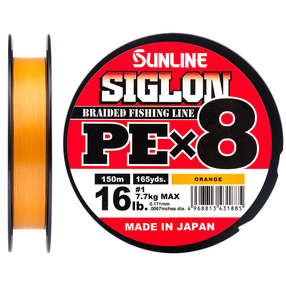 Шнур Sunline Siglon PE х8 150m (помаранч.) #1.2/0.187mm 20lb/9.2kg, Діаметр: #1.2/0.187mm, Колір: оранжевый, фото , изображение 3