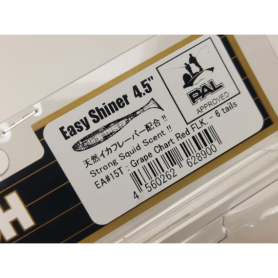 Силікон Keitech Easy Shiner 4.5" (6 шт/уп), колір:ea#15 grape chart red flk, Довжина силікону: 4.5" (11.4 см), Колір силікону: ea#15 grape chart red flk, фото , изображение 12