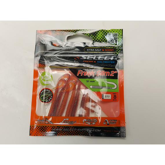 Силікон Select Freek Slim 2" col.277 (8 шт/пак), Довжина силікону: 2" (5.08 см), Колір силікону: 277, фото , изображение 6