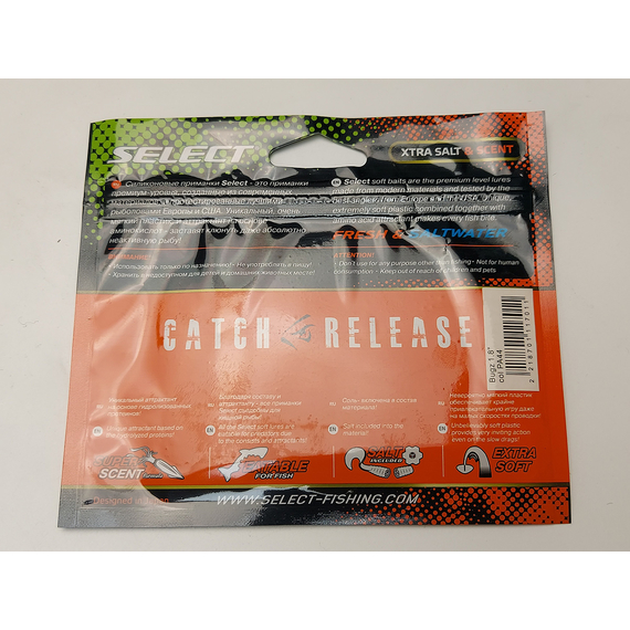 Силікон Select Bugz 1.8" col.PA44 (8 шт/упак), Довжина силікону: 1.8" (4.57 см), Колір силікону: PA44, фото , изображение 10