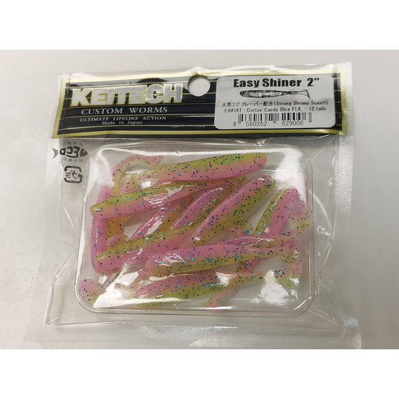 Силікон Keitech Easy Shiner 2" (12 шт/упак), колір:ea#16 cotton candy blue f, Довжина силікону: 2" (5.1 см), Колір силікону: ea#16 cotton candy blue f, фото , изображение 7