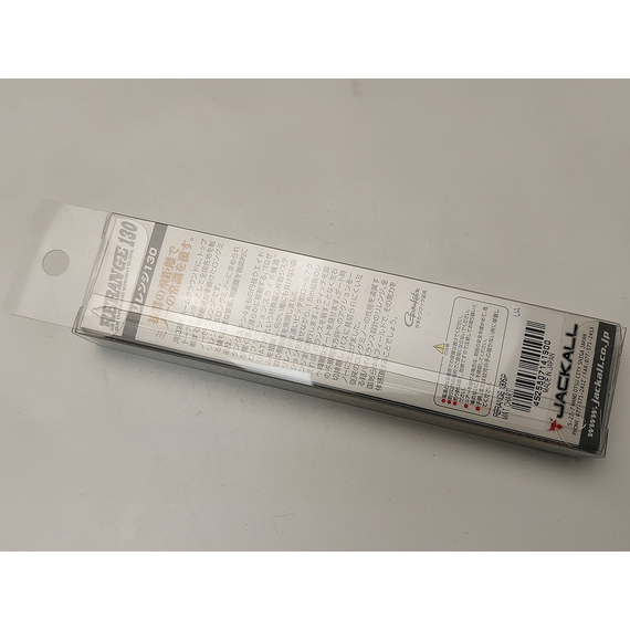 Воблер Jackall Rerange 130SP 130mm, 21.5g, Mat Chart, Розмір/Вага: 130мм/21.5г, Колір воблера: Mat Chart, фото , изображение 5