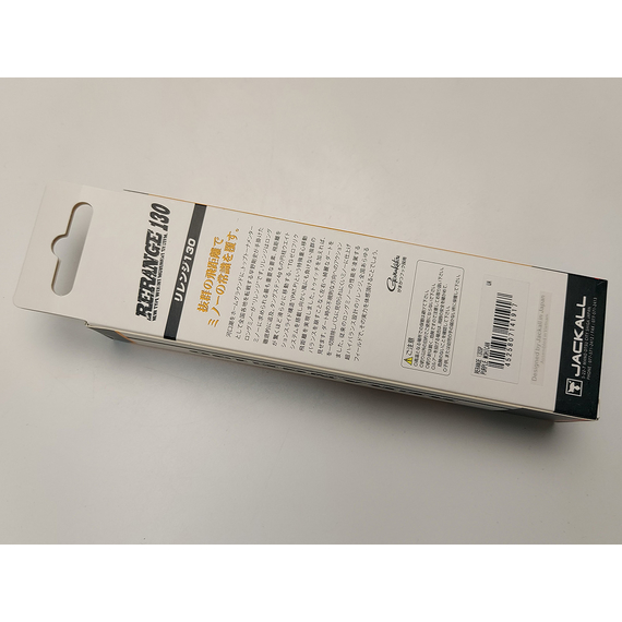 Воблер Jackall Rerange 130SP 130mm, 21.5g, Purple Mohican, Розмір/Вага: 130мм/21.5г, Колір воблера: Purple Mohican, фото , изображение 11