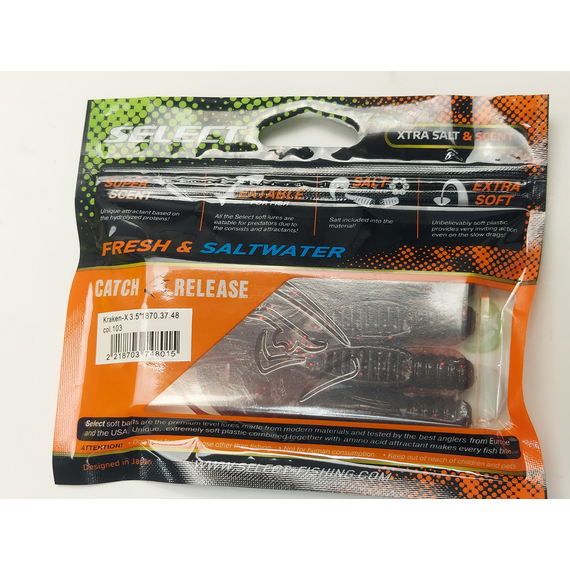 Силикон Select Kraken-X 3.5" col.103 (4 шт/упак), Длина силикона: 3.5" (8.89 см), Расцветка силикона: 103, фото , изображение 7