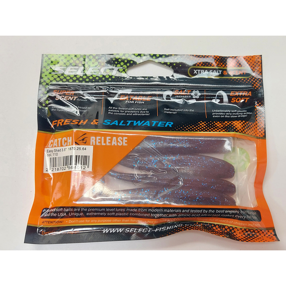 Силікон Select Easy Shad 3.5" col.110 (5 шт/упак), Довжина силікону: 3.5" (8.89 см), Колір силікону: 110, фото , изображение 10