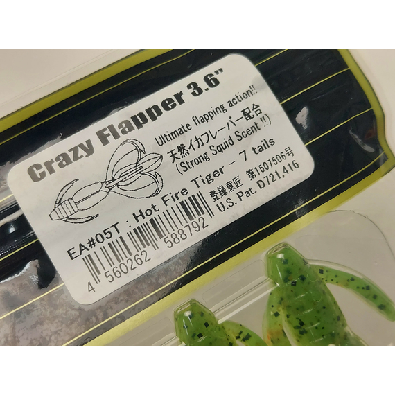 Силикон Keitech Crazy Flapper 3.6" (7 шт/упак) ц:ea#05 hot fire tiger, Длина силикона: 3.6" (9.1 см), Расцветка силикона: EA#05 Hot Fire Tiger, фото , изображение 12