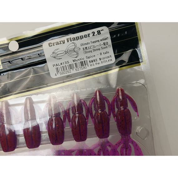 Силікон Keitech Crazy Flapper 2.8" (8 шт/уп), колір: pal#13 mistic spice, Довжина силікону: 2.8" (7.1 см), Колір силікону: PAL#13 Mistic Spice, фото , изображение 10