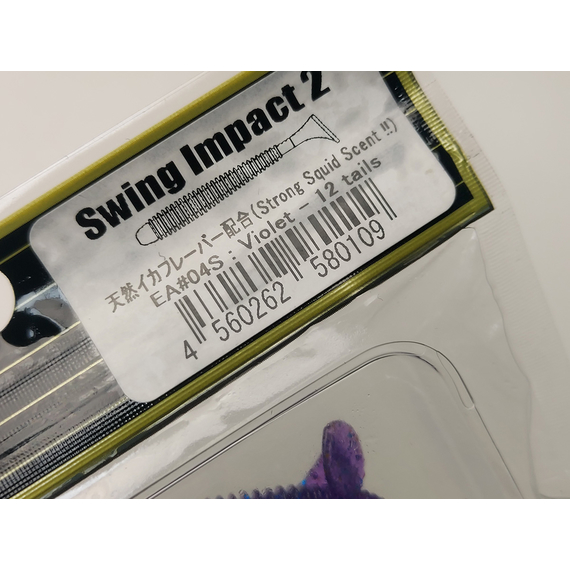 Силікон Keitech Swing Impact 2" (12 шт/упак), колір:ea#04 violet, Довжина силікону: 2" (5.1 см), Колір силікону: EA#04 Violet, фото , изображение 7