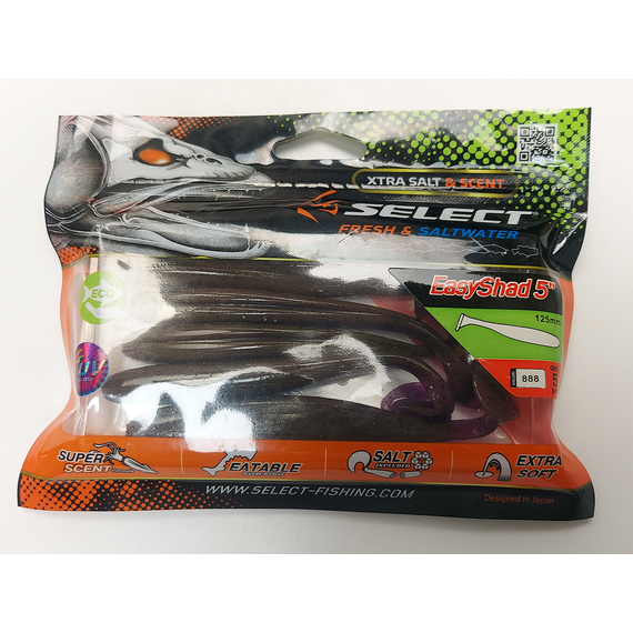 Силикон Select Easy Shad 5" col.888 (5 шт/упак), Длина силикона: 5" (12.7 см), Расцветка силикона: 888, фото , изображение 7