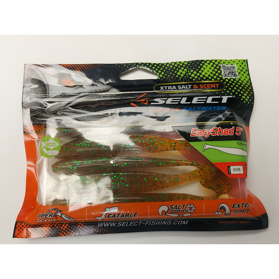 Силікон Select Easy Shad 5" #006 — їстівний віброхвіст для судака та щуки (5 шт/упак), Довжина силікону: 5" (12.7 см), Колір силікону: 006, фото , изображение 8
