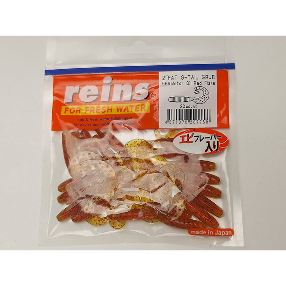 Силікон Reins Fat G-Tail Grub 2" 566 Motor Oil Red Flake (20шт/уп), Довжина силікону: 2.0" (5,08 см), Колір силікону: 566 Motor Oil Red Flake, фото , изображение 10