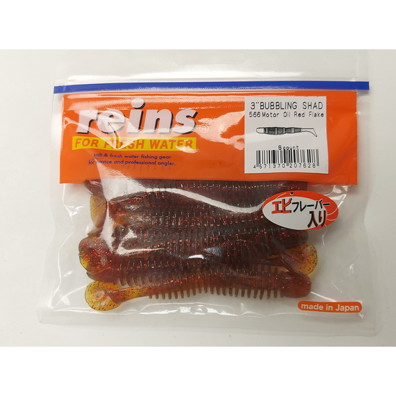 Силікон Reins Bubbling Shad 3" 566 Motor Oil Red Flake (8шт/уп), Довжина силікону: 3.0" (7,62 см), Колір силікону: 566 Motor Oil Red Flake, фото , изображение 2