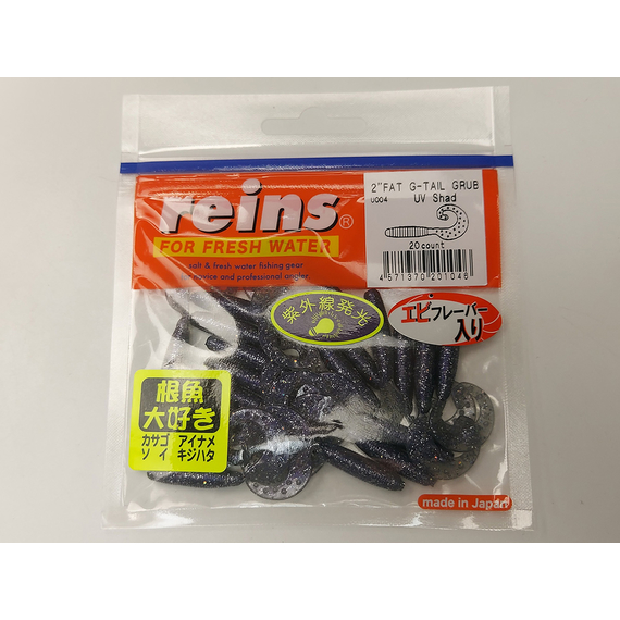 Силикон Reins FAT G TAIL GRUB 2" U004 UV Shad (ультрафиолет) 20шт, Длина силикона: 2.0" (5,08 см), Расцветка силикона: 004 UV Shad (ультрафиолет), фото , изображение 2