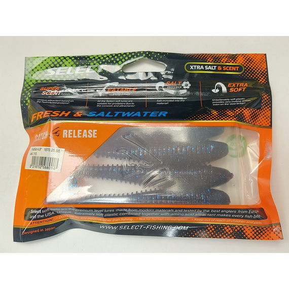 Силікон Select Fatfish 4.8" col.110 (4 шт/упак), Довжина силікону: 4.8" (12.19 см), Колір силікону: 110, фото , изображение 8